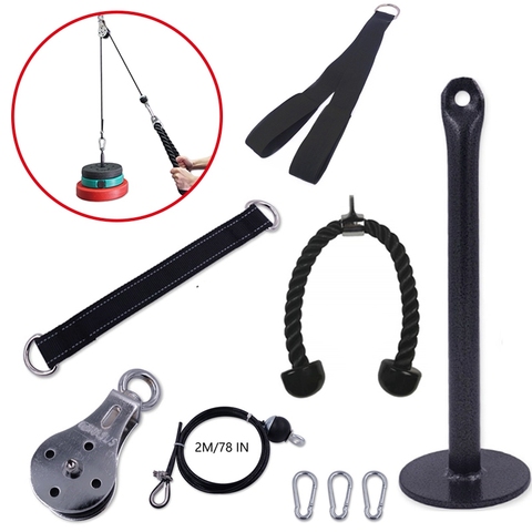 LAT PULL DOWN HOME WORKOUT CABLE PULLEY MULTI GYM EQUIPMENT HANGING STRAP MOUNT