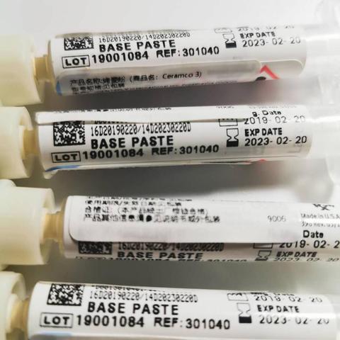 Dental lab products paste opaque Base paste .... ► Photo 1/1