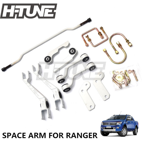 H-TUNE Rear Stabilizer Sway Anti Roll Space Arm Bar For Ranger T6 /BT50 2012++ ► Photo 1/6