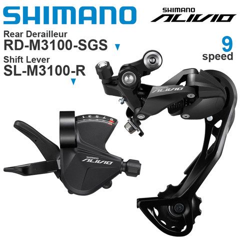 SHIMANO ALIVIO M3100 9V Groupset M3100 9 speed Shifter REAR DERAILLEUR SGS SHADOW for MTB bike Original parts ► Photo 1/3