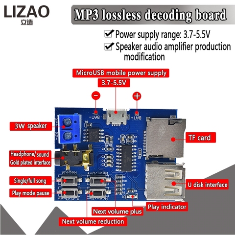 TF card U disk MP3 Format decoder board module amplifier decoding audio Player ► Photo 1/6