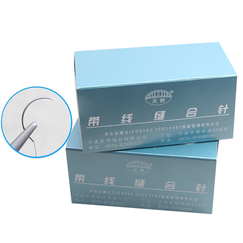 Surgical Round Suture needle surgery tool microsurgery nylon monofilament wire round harmless needle surgical instrument 10pcs ► Photo 1/6