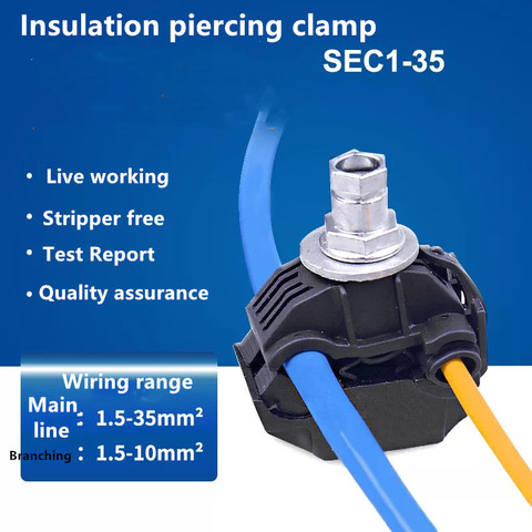 SEC1-35 1KV Insulation piercing connector,insulation piercing clamp,ipc,piercing clamp,cable connector main1.5-35 service1.5-10 ► Photo 1/6