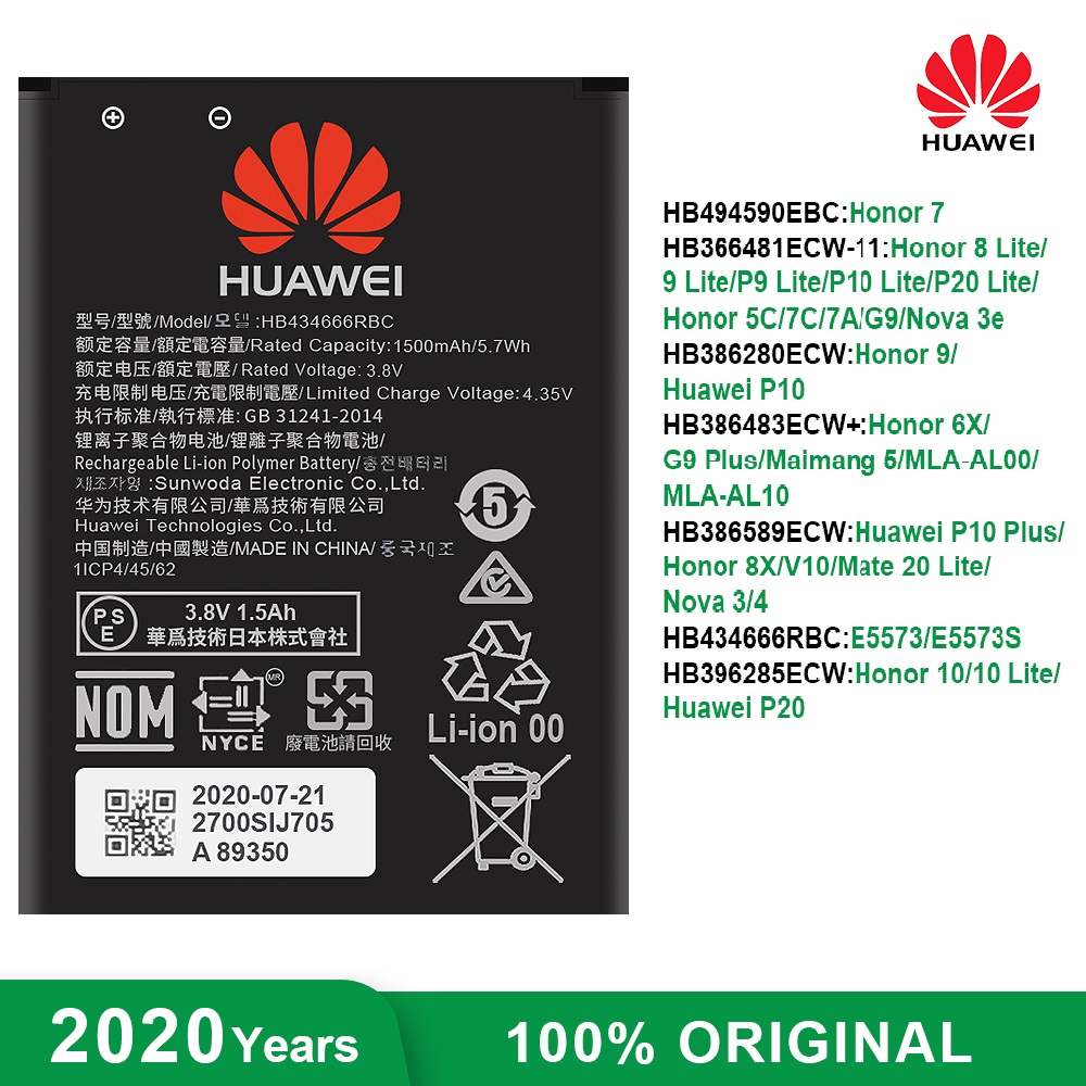 Price History Review On Original Huawei Battery Hbrbc Hbecw For Huawei Wifi Router E5573 P9 P10 P Maimang 5 Enjoy 6s Honor 7 8 9 10 Lite Aliexpress Seller Fanya Store Alitools Io