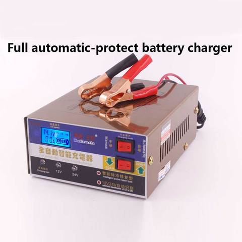 Car Truck Motor Lead Acid GEL  GEL Battery Full Automatic Charger Intelligent Pulse Repair Type Power Charging 12 24 V Volt ► Photo 1/5