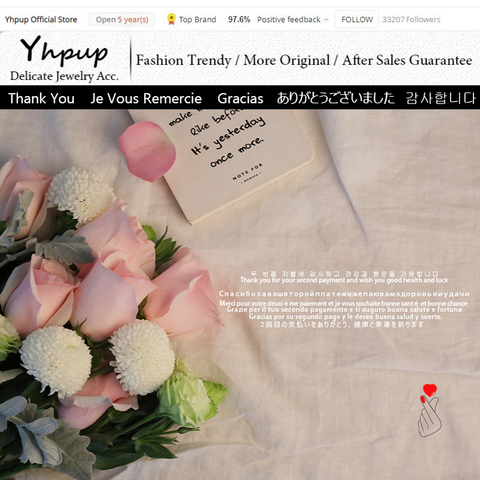 Yhpup Thanks for repay ► Photo 1/1