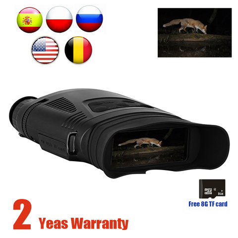 WILDGAMEPLUS NV200C Infrared Night Vision Binoculars Telescope 7X21 Zoom Digital IR Hunting Night Vision Goggles Optical Hunter ► Photo 1/6