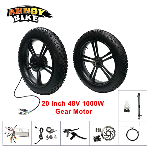 20 Inch 48V 500W 750W 1000W Gear Hub Motor 25-35 km/h Fat Tyre With Front wheel High Torque Scooter Motor 20'' Wheel ► Photo 1/6