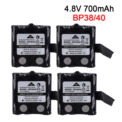 4.8V 700MAH NI-MH Battery For Uniden BP-38 BP-40 BT-1013 BT-537 For MOTOROLA TLKR T4 T5 T6 T7 T8 Series Model 2/4pcs/set ► Photo 1/5