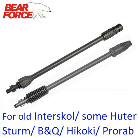 Car Washer Water Spray Lance Jet Gun Lance Rotating Spear Nozzle for Interskol Huter Hikoki Hitachi Prorab Sturm pressure washer ► Photo 1/4