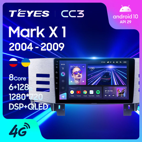 TEYES CC3 For Toyota Mark X 1 X120 2004 - 2009 Car Radio Multimedia Video Player Navigation stereo Android 10 no 2din 2 din DVD ► Photo 1/6
