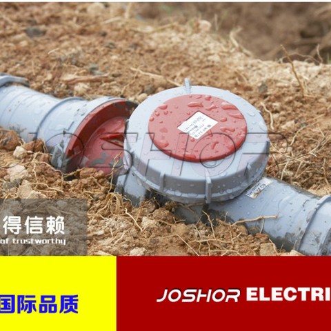 Waterproof Industry Plug Socket 3 Core 4 Core 5 Core 16A 32A 63A Plug Socket Connector Male And Female Industry Electrical ► Photo 1/1