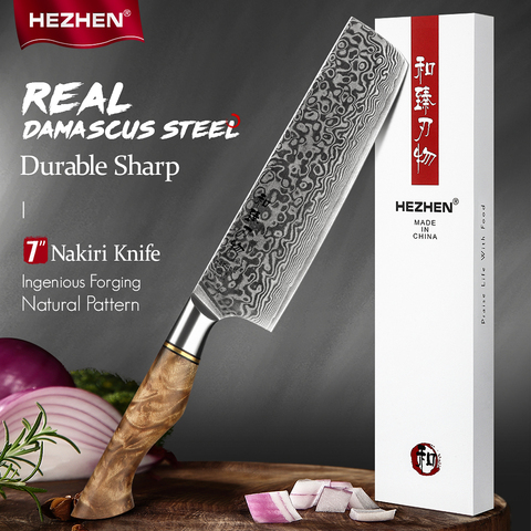 HEZHEN 7 Inch Professional Nakiri Knife VG 67 Layers Damascus Super Steel 10 Sharp Cook Knife For Meat  Japanese Kitchen Knife ► Photo 1/6