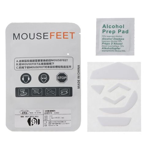 1 Set 0.6mm White Curve Edge Mouse Feet Mouse Skates For Logitech G502 Mouse A21 20 Dropship ► Photo 1/5