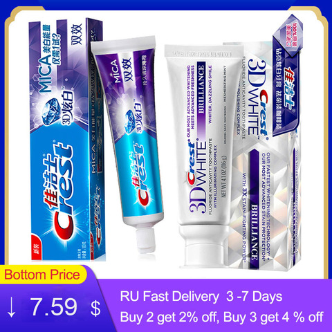 3D White Crest Toothpaste Brilliance Teeth Whitening Tooth Paste Fluoride Anticavity Complex  MICA Mint Flavor Tube Squeezer ► Photo 1/6