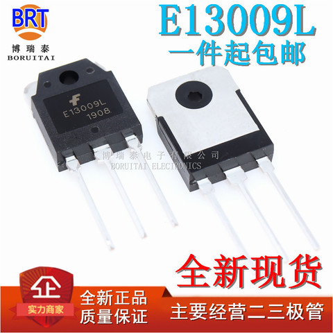 5pcs/lot E13009L NPN transistor channel J13009 12A400V 13009 new original ► Photo 1/4