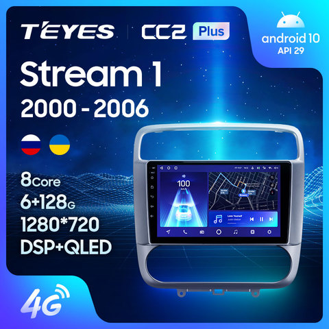 TEYES CC2L CC2 Plus For Honda Stream 1 2000 - 2006 Car Radio Multimedia Video Player Navigation GPS Android No 2din 2 din dvd ► Photo 1/6