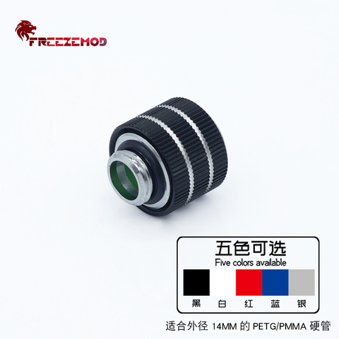 FREEZEMOD computer pc water cooler fitting anti-off adapter 20kg anti-off 2022 new 14mm hard tube fitting.HYGKN-B14MM ► Photo 1/6