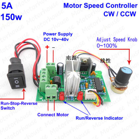 12V 24V 36V 5A 0%-100% PWM 785/775 DC Motor Speed Controller CW CCW Reversible Regulator Switch ► Photo 1/4