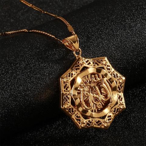 Trendy Islam Allah Pendant Arabic Gold Color Necklace Classic Muslim Jewelry ► Photo 1/5