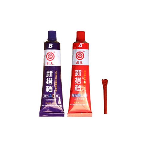 1pc Kafuter A+B Glue 20g Acrylate Structure Glue Special Quick-Drying Glue Glass Metal Stainless Waterproof Strong Adhesive Glue ► Photo 1/6