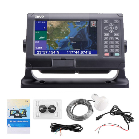 XF-808 8 inch Color Display Marine Navigator GPS Navigation Locator With  Marine Boat GPS Navigator ► Photo 1/1