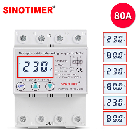 Heavy Load 80A 380V Three Phase 4 Wires Adjustble Voltage and Current Protector Voltage Protection Relay with Volt Amp Display ► Photo 1/6