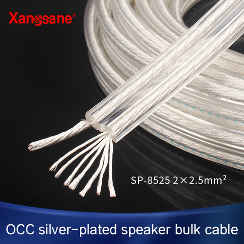 Xangsane SP-8525 / SP-8515 OCC silver-plated high-fidelity speaker cable high-performance amplifier sound cable loose line ► Photo 1/6