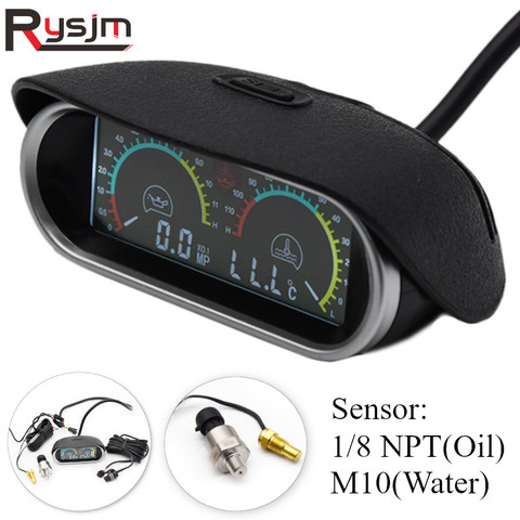 Universal 2 in 1 Car Gauges Digital Oil Pressure Gauge + Water Temperature Gauge with M10 Temp Sensor fit for 12V/24V Car Truck ► Photo 1/6