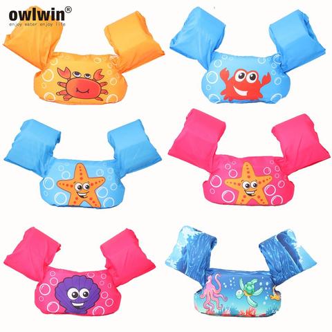 puddle jumper baby swim rings children arm ring life vest, life jacket sleeves armbands floats foam safety swimming ring ► Photo 1/6