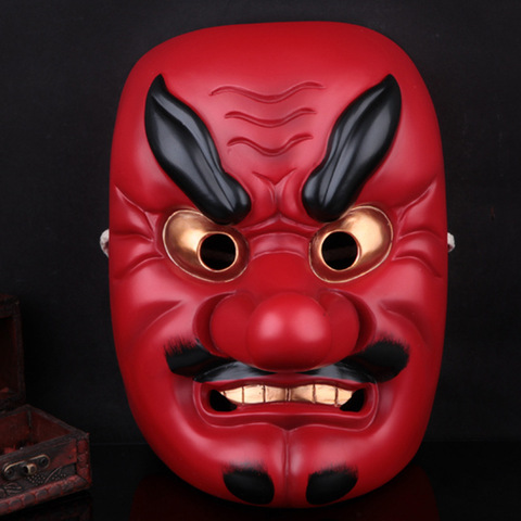Collector's Edition Movie Theme Resin Noh Buddhism Prajna Mask Japanese Samurai Tengu Mask Halloween Horror Long Nose Drama ► Photo 1/6