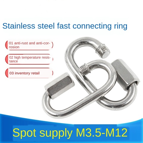 5 Pcs Carabiner Hook 304 Stainless Steel Oval Screwlock Quick Link Lock Ring Hook Chain Rope Connector Buckle Locked Hook ► Photo 1/6