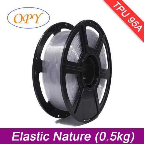 SunLu TPU Filament  1.75mm, Black, 0.5kg