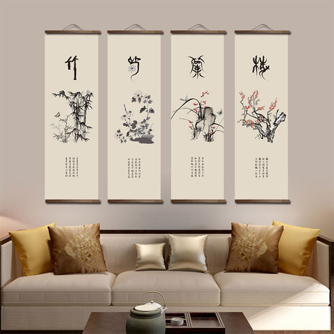 chinese style flower Green plants canvas decorative painting posters bedroom living room wall art solid wood scroll paintings ► Photo 1/6