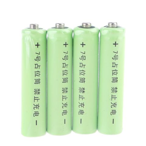 4Pcs LR03 AAA Size Dummy Fake Battery Setup Shell Placeholder Cylinder Conductor 77HA ► Photo 1/6