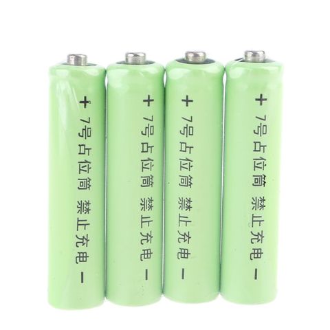 4Pcs LR03 AAA Size Dummy Fake Battery Setup Shell Placeholder Cylinder Conductor 77HA ► Photo 1/6