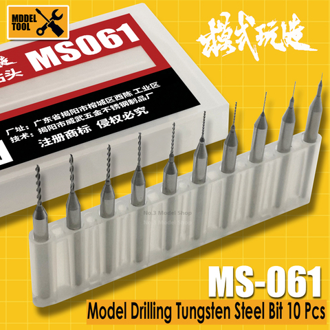 Tungsten Steel Drill Bit Combo Set Gundam Military Model Assembly Tool Hobby Accessory ► Photo 1/6