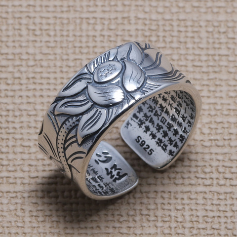 Real 925 Sterling Silver Lotus Rings For Men And Women HEART SUTRA Scriptures Engraved Buddhism Jewelry Size 8-10 ► Photo 1/6