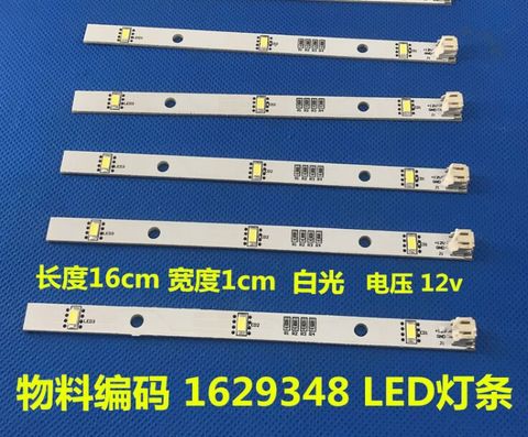 1pc LED Light Bar for HISENSE/ RONGSHENG Refrigerator LED Strip Light E349766 MDDZ-162A 1629348 DC12V 2W Refrigerator Parts ► Photo 1/3