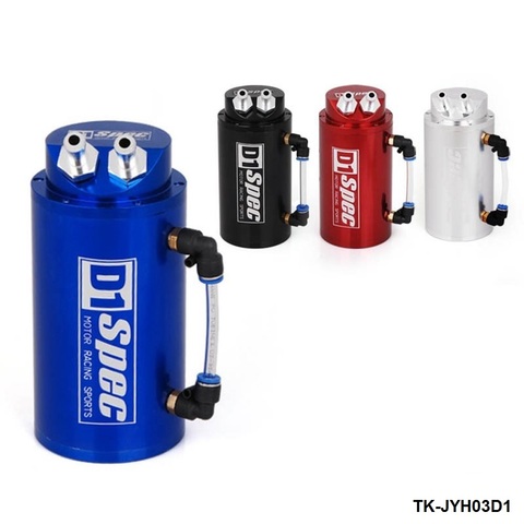 Universal Aluminum Alloy Reservoir Oil Catch Can Tank color :red,blue,black,silver  TK-JYH03D1 ► Photo 1/6