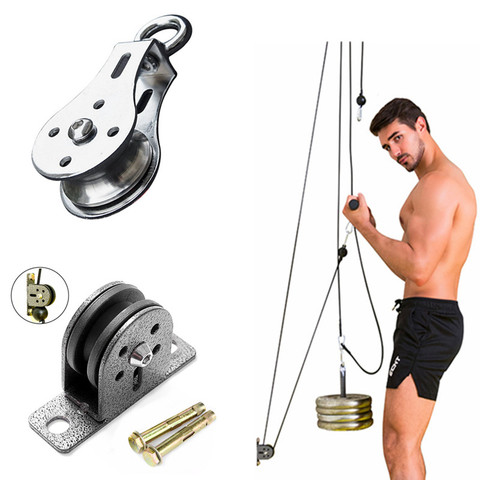 Fitness Stainless Steel Pulley 300KG Bearing Home DIY Lifting Workout Equipment Gym Mute Cable Silent Wheel Machine Accessories ► Photo 1/6