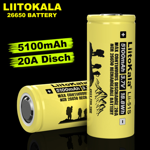 2-15PCS  Liitokala Lii-51S 26650 20A power lithium rechargeable battery, 26650A  3.7V 5100mA Suitable for flashlight ► Photo 1/5