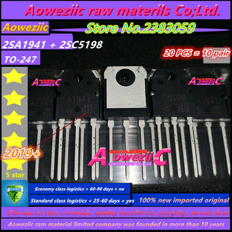 Aoweziic  2022+ 100% new imported original  2SC5198  2SA1941 2SC5198  A1941  C5198  TO-247  Audio power amplifier transistor ► Photo 1/3