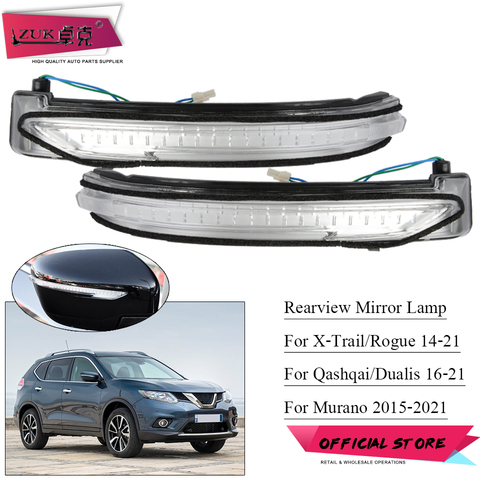 ZUK Rearview Mirror Turn Signal light Side Repeater Flasher LED Lamp For Nissan X-Trail Rogue Qashqai Murano 2014 2015 2016 2017 ► Photo 1/6