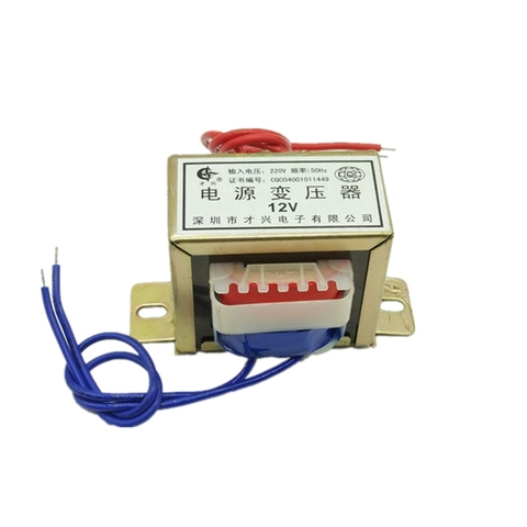 25W power transformer DB-25VA AC 220V  to AC 6V 9V 12V 15V 18V 24V single / double EI57*35 single phase isolation transformer ► Photo 1/6