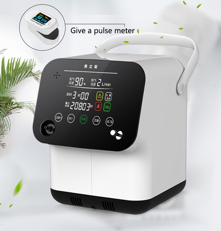 酸素発生器ZY-1S Household Oxygen Concentrator