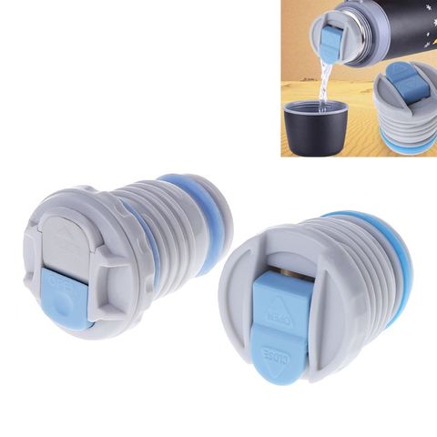 4.4cm/4.5cm Vacuum Flask Lid Thermos Cover Portable Universal Travel Mug Accessories ► Photo 1/6