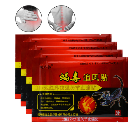 48Pcs Scorpion Venom Pain Relief Patches Ointment Joints Adhesive Plaster Arthritis Orthopedic Capsicum Medical Plasters C539 ► Photo 1/6