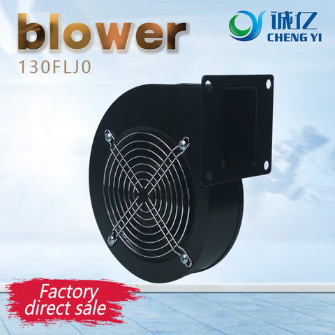 130FLJ0 Small centrifugal fan , centrifugal blower, small blower, Boiler Blower Cooling fan  60W/230V ► Photo 1/6