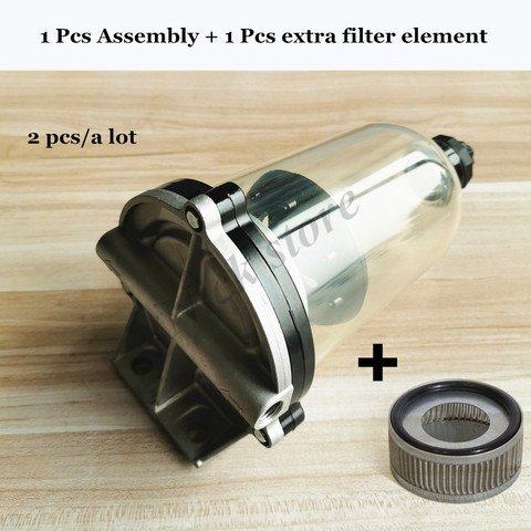 Fuel Water Separator Filter 5010140900 FS19789 MO1691 For DT 6.33243 Fuel Pump Turbocharger Diesel Engine Bowl Fuel Tank Filter ► Photo 1/6